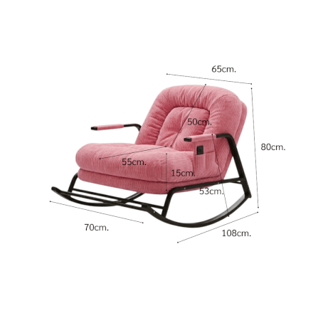 เก้าอี้ปรับเอนและโยกได้ ELIFE รุ่น CK015 สีชมพู_1